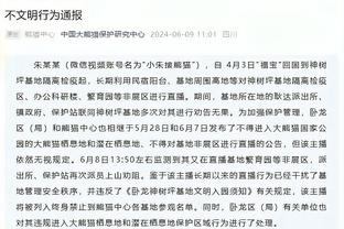 津媒：中韩实力差距进一步拉开，国足输球概率大不如放手一搏