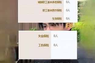 必威betway彩票截图0