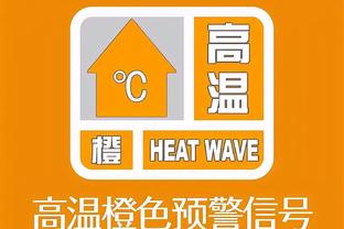 官方：陕西联合新赛季主场设在陕西省体育场、西安国际足球中心