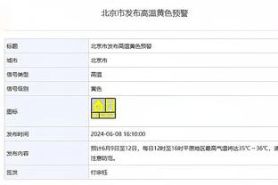 皮特森当选CBA第8周周最佳 过去3场场均贡献35分8.3板8.7助