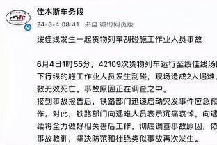 开云官网登录入口下载安装